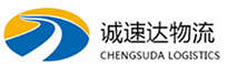 杭州到武陵源区物流公司